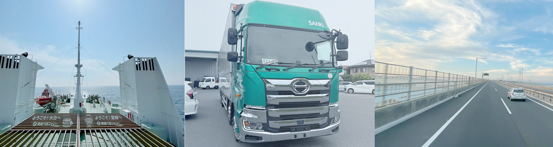 採用情報のイメージ写真